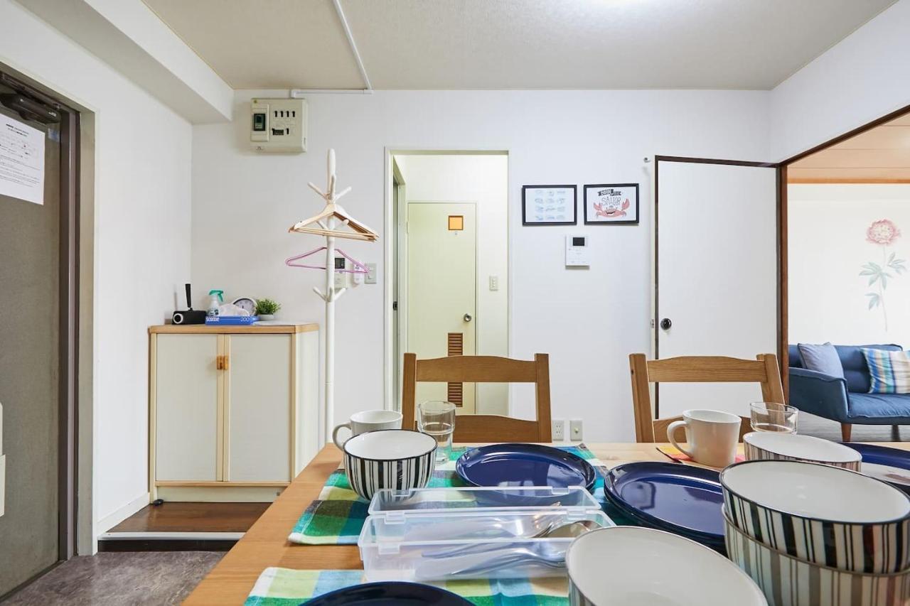 Sun White Gyoutoku 202 Urayasu ภายนอก รูปภาพ