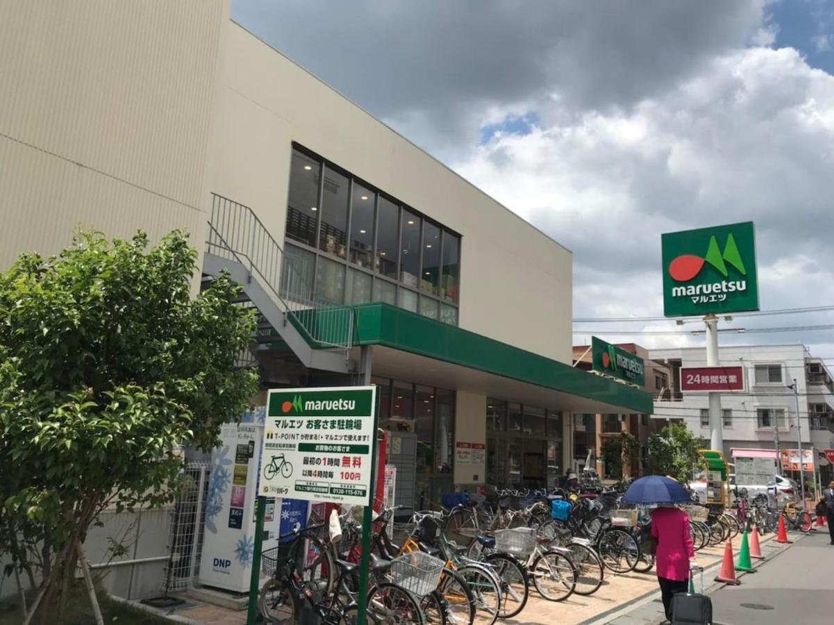 Sun White Gyoutoku 202 Urayasu ภายนอก รูปภาพ